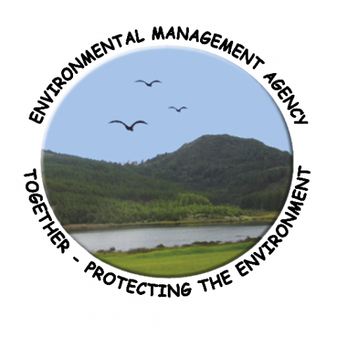 Environmental Management Agency | Zimbabwe National Biodiversity